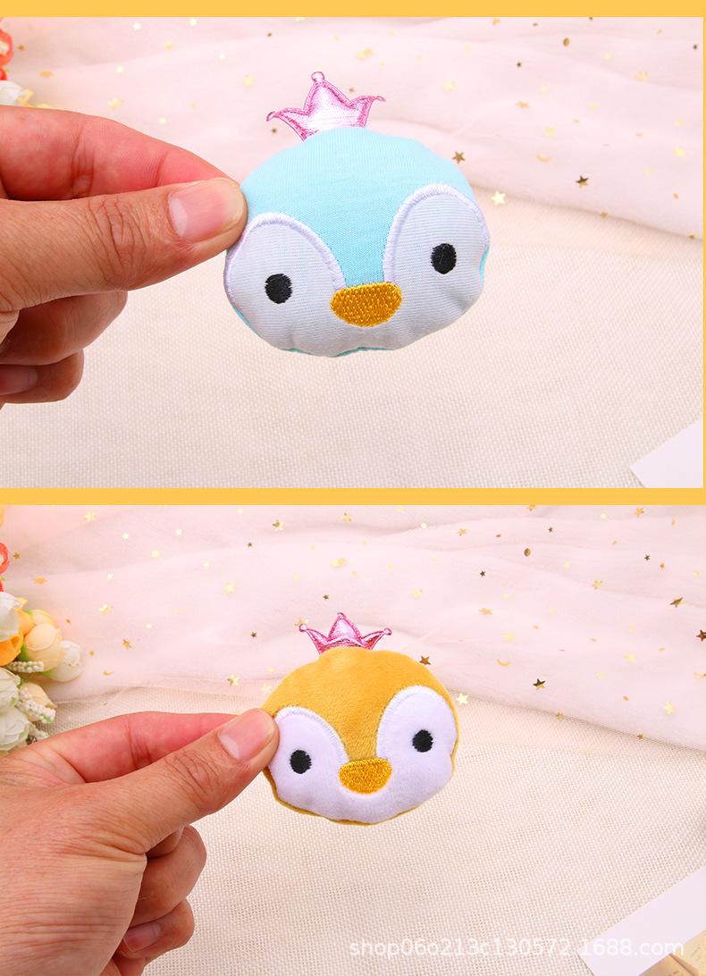 星星企鹅