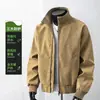 Jaqueta retro estilo americano em couro PU com gola alta para homens, nova coleção outono/inverno 2026, modelagem solta, peça casual versátil para usar por cima.