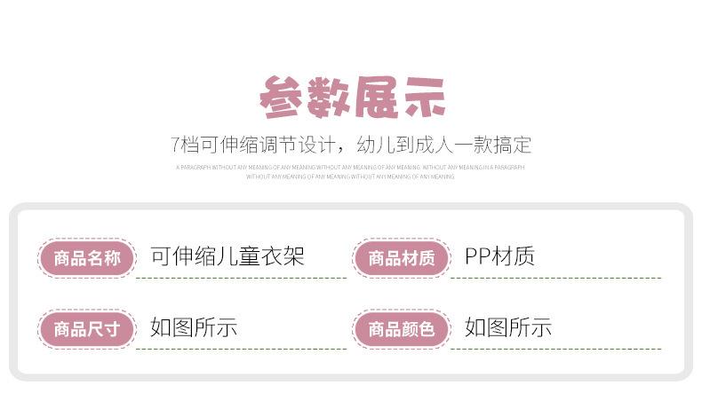描述图_34.jpg