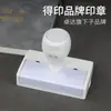 Serie FS Material para Sello de Fotopolímero al por Mayor Sin Borde de Sellado Alta Calidad Elástico Sello Patrón de Paisaje Sello de LOGOTIPO