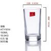 Taza de té redonda de vidrio transparente taza de té taza de leche tamaño múltiple opcional hotel comercial escritorio taza de comedor venta al por mayor
