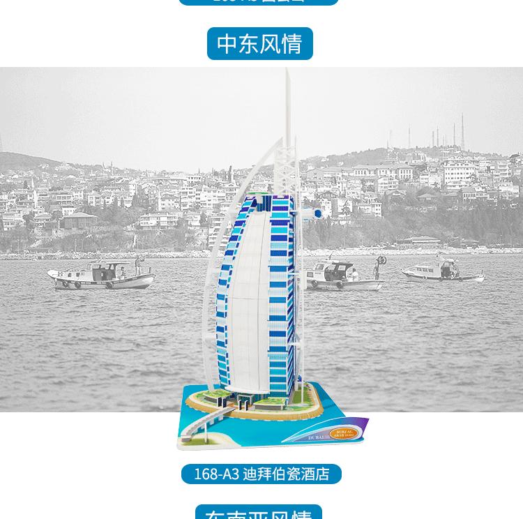 307647476130872788_16