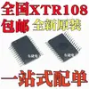 Nuevo Xtr108Ea/2K5 Xtr108Ea Chip Sensor Transmisor de Corriente Smd Ssop-24