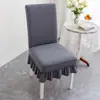 Funda de silla universal para cuatro estaciones para uso en el hogar, respaldo antideslizante todo en uno, funda de silla de comedor integrada, elástica y engrosada
