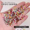 Atacado Pedras de Strass Irregulares Coloridas de Pequeno Porte para Nail Art Mini Gota d'Água Coração Estrela Pedras de Strass Coloridas Strass de Fundo Plano Acessórios de Unha