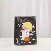 Bolsas de Mano Serie Halloween Caliente, Bolsas de Empaque con Estampado de Fantasmita Lindo, Bolsas de Compras de Aspecto Elegante