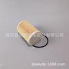 Filtro de aceite de coche ISUZU aplicable elemento filtrante de rejilla de aceite 8-98165375-0