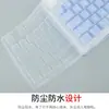 Película Protectora de Silicona Suave para Teclado Mecánico Logitech K98M, Cubierta de Tecla Transparente a Prueba de Polvo e Impermeable para Posición de Tecla Cóncava y Convexa