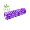 Columna de Yoga Hueca de 45 cm Punto Flotante Eva Maza Punto Estéreo Eje de Espuma Fitness Masajeador Muscular Relajante