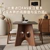 Mesa de Comedor Rectangular Moderna Simple de Madera Maciza Estilo Wabi-Sabi con Pizarra para Apartamento Pequeño Color Fresno Nogal y Sillas