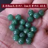 Seda Dourada Jade, Jade, Vidro Pequenas Contas de Abóbora Acessórios, Acessórios DIY para Pente de Cabelo Feminino, Contas Soltas para Pulseira, Enfeites de Cabelo, Miçangas