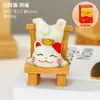 Gato de la Suerte de Estilo Chino Pacífico y Alegre Dibujo Animado Gatito Adorno de Escritorio Decoración de Escritorio de Oficina Regalo Creativo