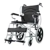 Silla de Ruedas Plegable Avión Golden Finger, Scooter de Movilidad Especial con Amortiguación Empujado a Mano para Ancianos y Discapacitados, Personalizado para Viajes.