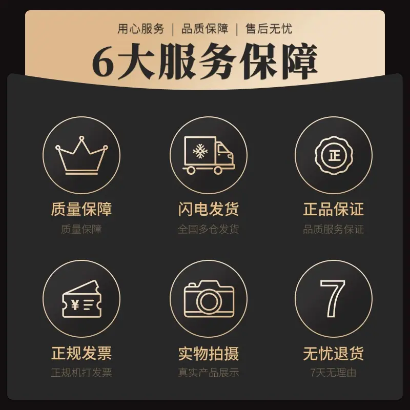 优势图.jpg