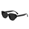 Mismo estilo que en Xiaohongshu, gafas de sol ojo de gato GM para mujer, gafas de sol retro de moda, lentes polarizados con protección UV, transfronterizo de TikTok
