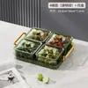 Prato de Frutas Dividido PET Transparente Acabamento Dourado Leve Luxo Caixa de Lanches Portátil Sala de Estar Prato Classificador de Armazenamento para Nozes e Frutas Secas