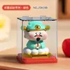 Figura de Gato de la Fortuna Moderna con Energía Solar, Mascota de la Fortuna que Mueve la Mano Automáticamente, Decoración para Coche, Regalo de Apertura Transfronterizo