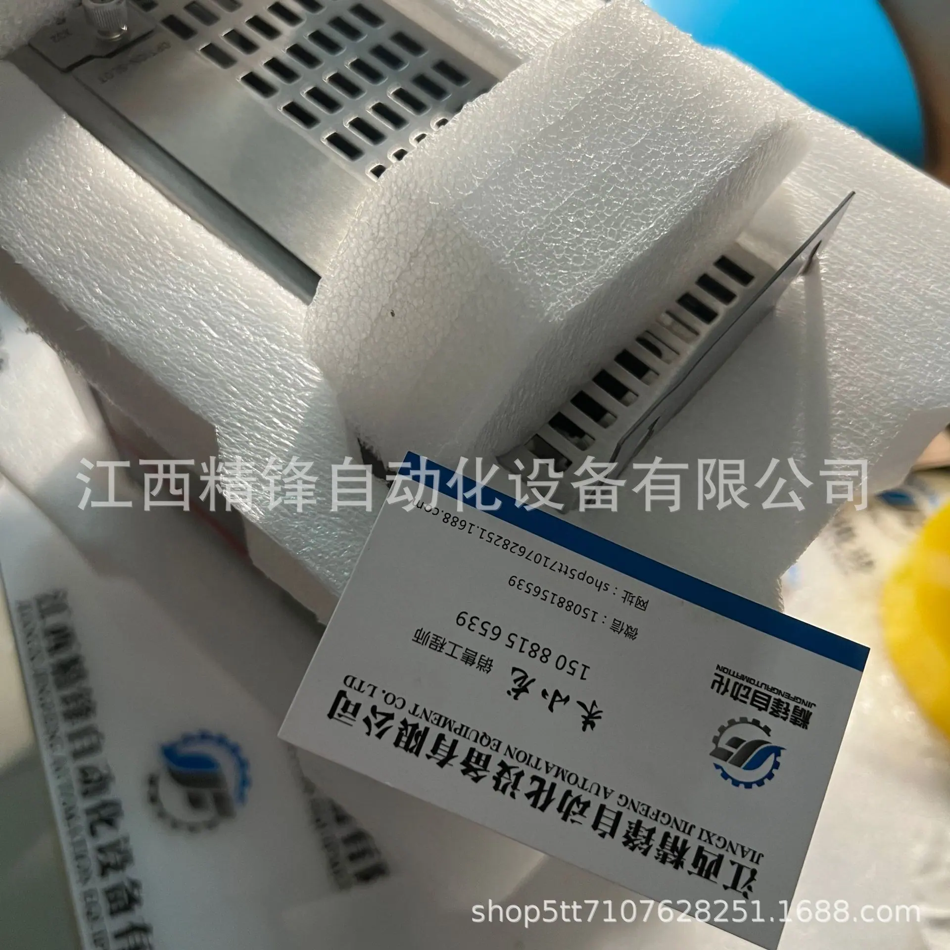 倍福驱动器 3
