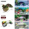 Suministro Directo de Fábrica Puente de Paisajismo para Acuario Refugio de Resina Pabellón Puente Tanque de Tortugas Terraza para Trepar Decoración para Acuario Suministros Puente de Arco