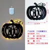 Luzes decorativas de Halloween para pendurar na porta, vitrine, luzes coloridas transfronteiriças, atmosfera de abóbora e fantasma, luzes de corda para parede interna