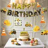 Decoraciones para Fiesta de Cumpleaños Infantil Temática de Vehículos de Construcción Tornillo Transfronterizo Bandera de Excavadora Topper para Pastel Set Espiral
