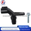 Sensor de posição do virabrequim adequado para Kaiyue Junwei 12577 245 213-1690 CPS143 PC655
