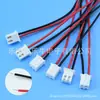 Serie XH2.54 estándar positivo/no estándar 2p cable electrónico individual 2.54 placa de soldadura cable cable de lámpara led arnés de motor