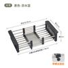 Exclusivo Transfronterizo Cesta Telescópica Grande de Acero Inoxidable para Escurrir Fregadero de Cocina Lavado de Frutas Verduras Cesta Escurridor de Platos Doméstico