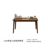 Mesa Integrada con Escritorio y Estantería para Uso Doméstico, Mesa de Estudio para Estudiantes, Escritorio de Escritura, Escritorio de Computadora para Dormitorio, Escritorio de Trabajo, Escritorio de Oficina