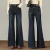 Jeans estrechos de pierna ancha estilo americano azul grisáceo para mujer, de tiro alto, nuevo modelo primavera/otoño 2026, adelgazantes, pantalones rectos holgados