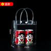 Bolsa Transparente de Plástico PVC de Alta Qualidade Pequena Popular Presente Bolsa de Embalagem para Presente de Mão com Logotipo Estampado