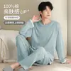Pijama para hombre para primavera y otoño, apto para todas las estaciones, hecho de algodón puro, con mangas largas y pantalones largos, ligero, apto para adolescentes, talla grande