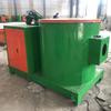 Suministrado Directamente por el Fabricante, Horno Automático de Combustión de Biomasa, Quemador de Pellets, Quemador de Caldera