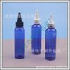 Botella con Tapa Puntiaguda Azul 120ML Botella para Loción con Tapa Puntiaguda Sub-botella con Tapa Puntiaguda Botella de Muestra para Aceite Esencial 120ML