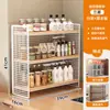 Estante de almacenamiento multifuncional para condimentos de cocina para encimera, para botellas y frascos de aceite, sal, salsa, vinagre, así como para almacenar cebolletas, jengibre y ajo