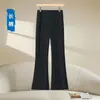 Estilo casual y simple para ir al trabajo, cómodos pantalones casuales transpirables nuevos de verano, modernos y ajustados, pantalones versátiles de microcampana