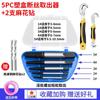 Dane Hexagon Handle Parafuso de cabeça quebrada Packer Parafuso enferrujado Fio deslizante Furadeira elétrica manual Ferramenta especial Fio reverso terno