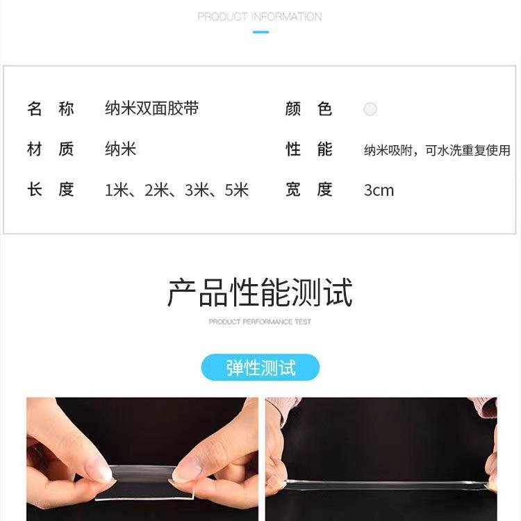 详情27.jpg