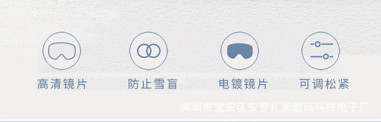详情页_02.jpg