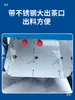 Máquina amasadora de té casera pequeña eléctrica máquina amasadora de té totalmente automática máquina para hacer té máquina de moler té máquina para hacer té