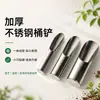 Pá balde de aço inoxidável, ferramenta para suculentas, vaso de flores, adubação, plantio de flores, jardinagem de suculentas, balde de plantio, pá para revirar terra, pá para cultivo de flores