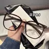 86037 Gafas Anti-Luz Azul Estudiante Montura Cuadrada Grande Miopía para Hombres y Mujeres Venta al por Mayor Estilo Ins Simple Color Té Oscuro Gafas Sin Graduación
