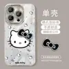 Boneca Laço Gato Kt para Apple 16promax Capa de Celular Fofa 13 Fio de Pena Cobertura Total 15 Desenho Animado 14 Mulheres