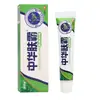 Cao Shu Jia Bálsamo para la Piel China Crema Ungüento para la Piel Venta al por Mayor Alivio del Picor de Piel Crema para la Salud