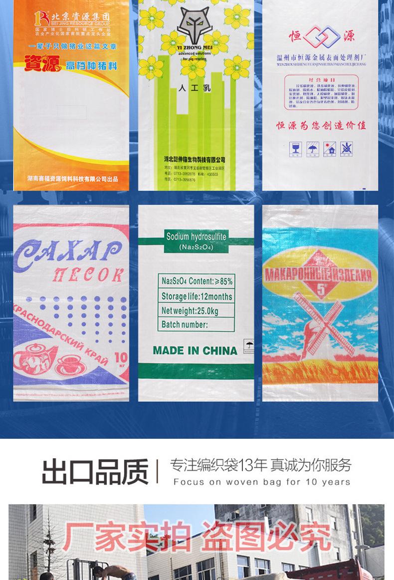 微信图片_20200626145230_06.jpg