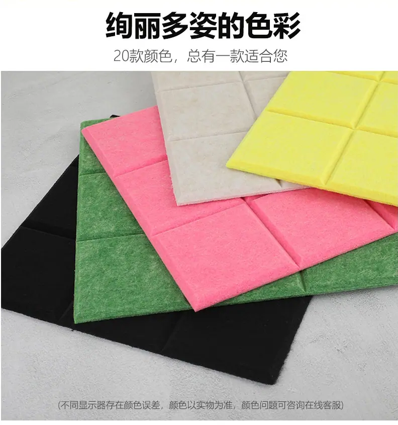 九宫格_02
