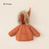 Bong Chaqueta Cálida para Niños Seleccionada Ropa Linda con Capucha de Felpa con Sombrero de Bruja para Niñas Chaqueta de Plumón de Pato Blanco