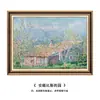 Pinturas decorativas para sala de estar, arte de pared para pasillo, pinturas mundialmente famosas de Monet, pinturas al óleo texturizadas pintadas a mano, murales de pared de fondo para restaurantes de estilo europeo