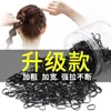 Elásticos de Cabelo Pequenos Descartáveis Pretos para Mulheres, Suaves com o Cabelo, Alta Elasticidade, Elásticos Duráveis, Acessórios de Cabelo