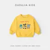 Celebra el Día Nacional 10% de descuento en 1 artículoColección de SudaderasSudaderas Dudu Family para Niños Otoño